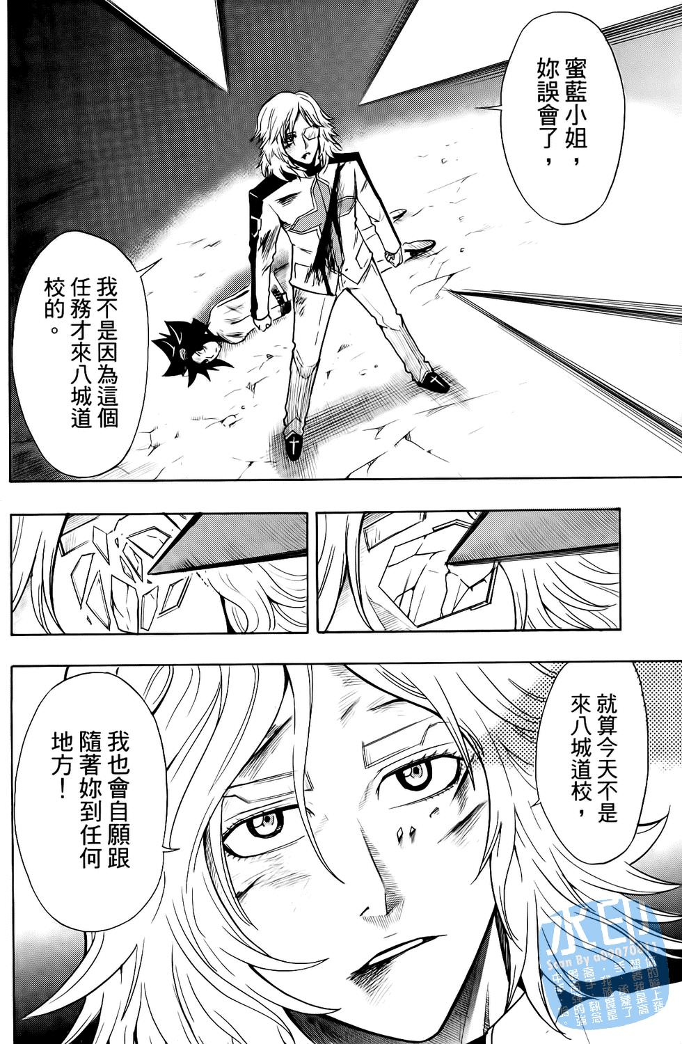 第147页