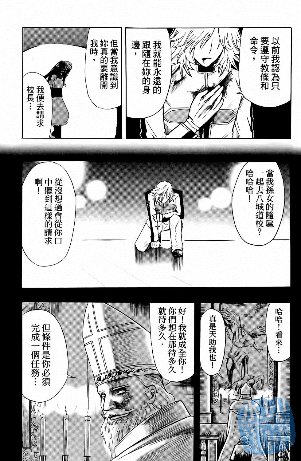 第148页