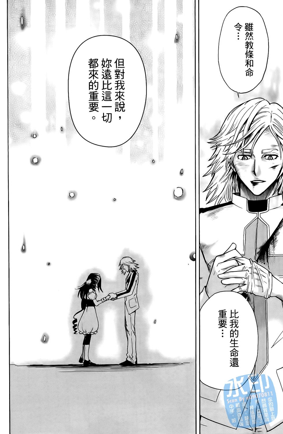 第151页