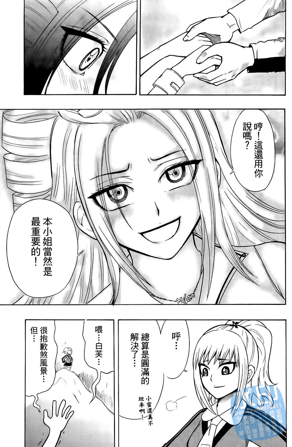 第152页