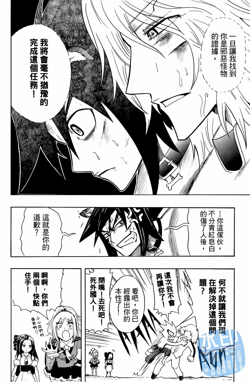 第155页