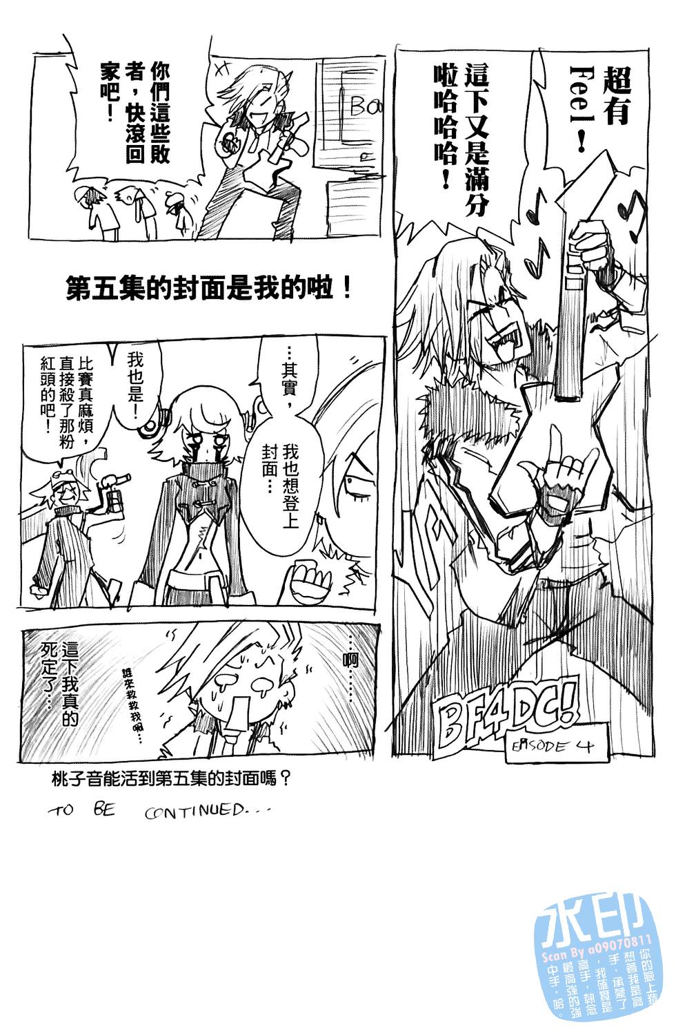 第157页