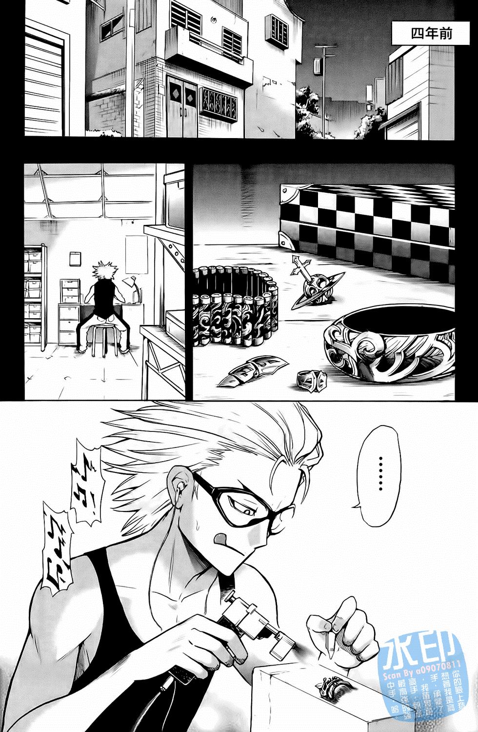 第159页