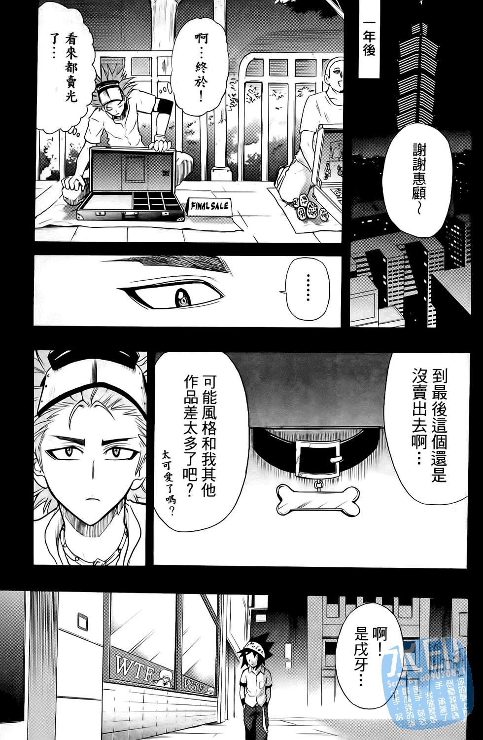 第164页