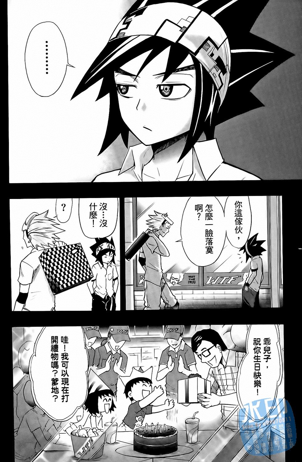 第165页