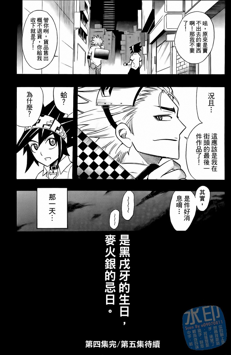 第168页