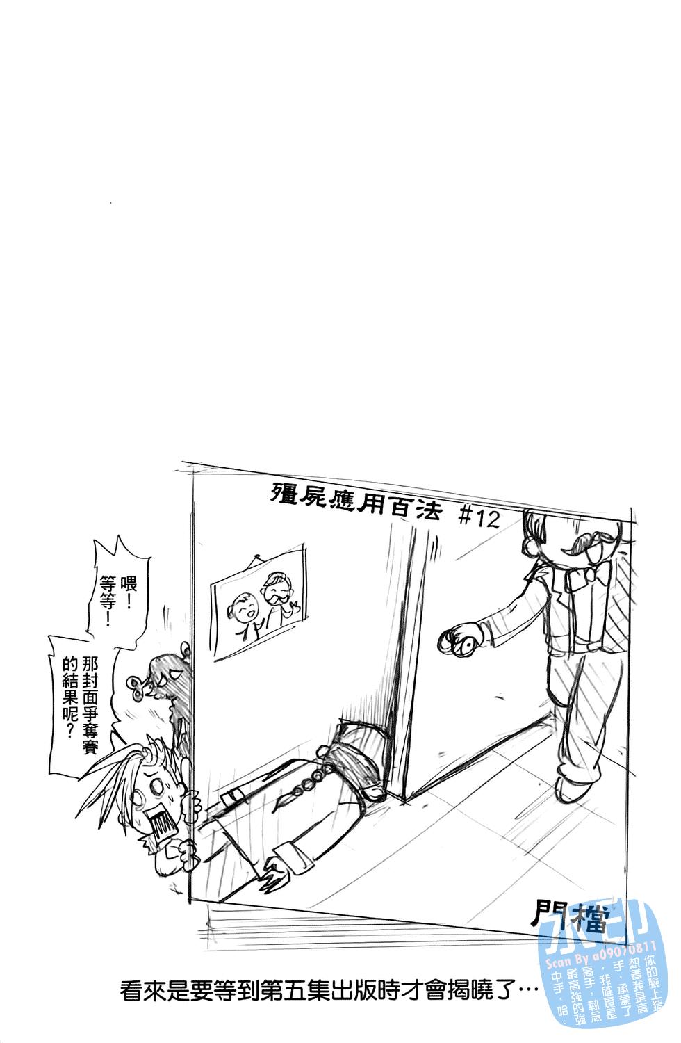 第169页