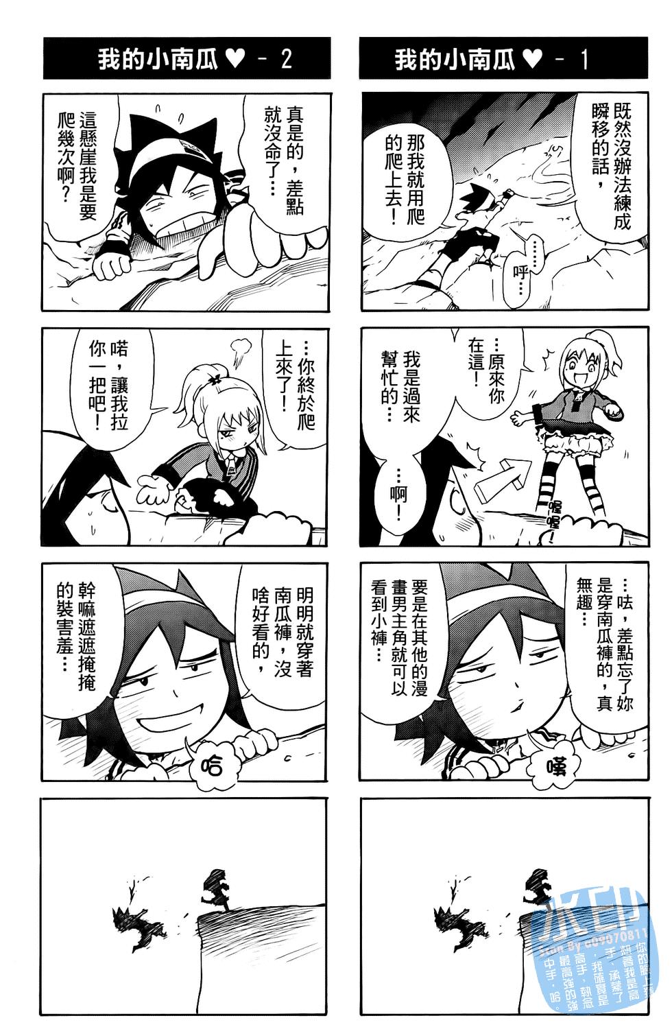 第170页