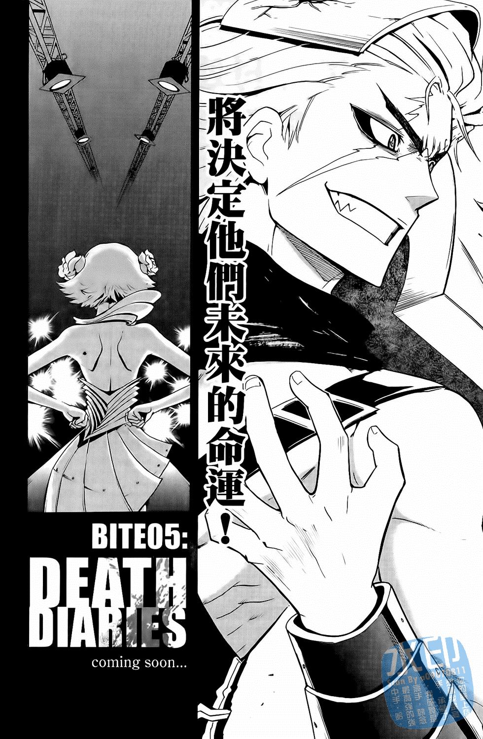 第174页