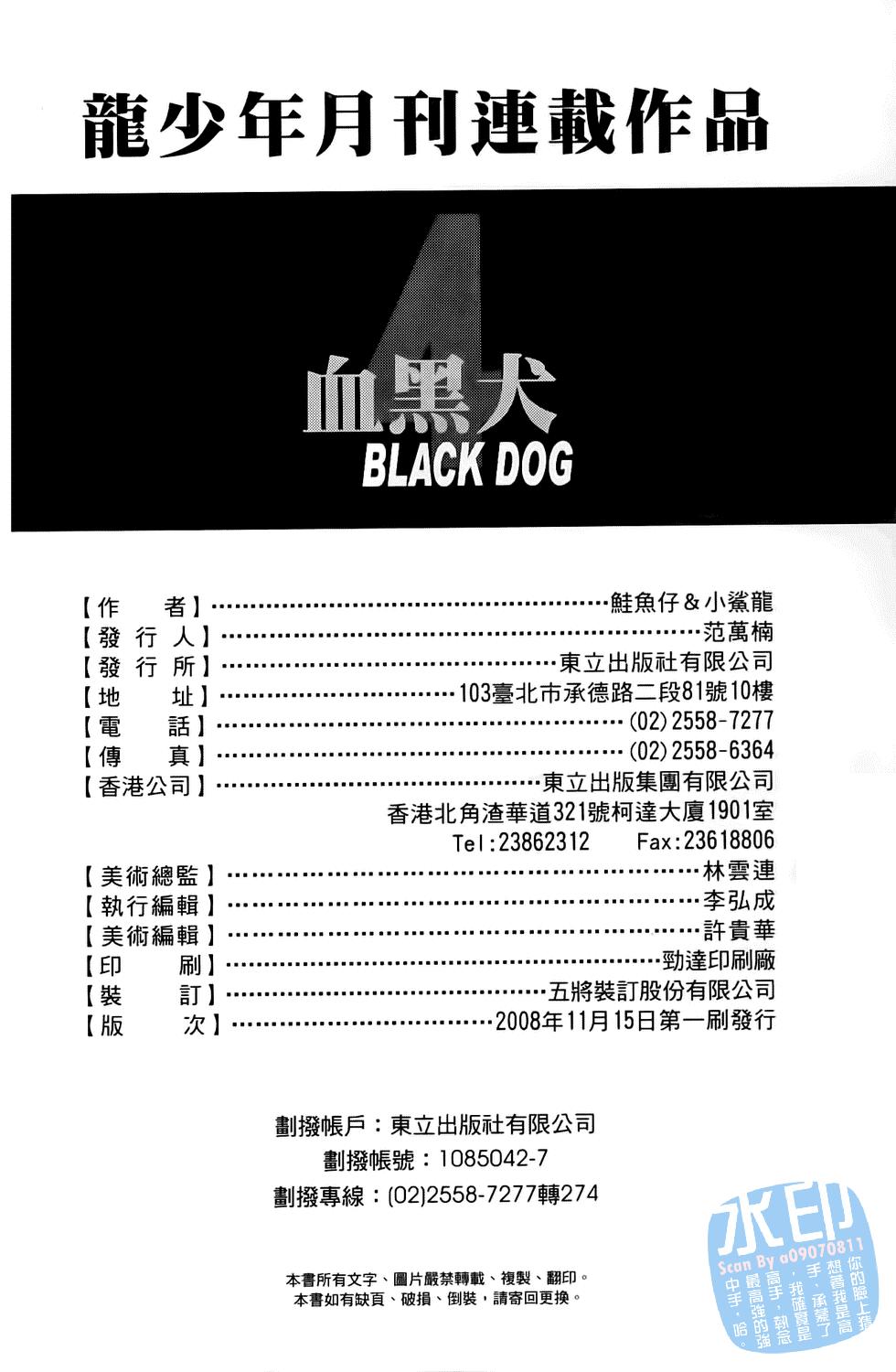 第175页
