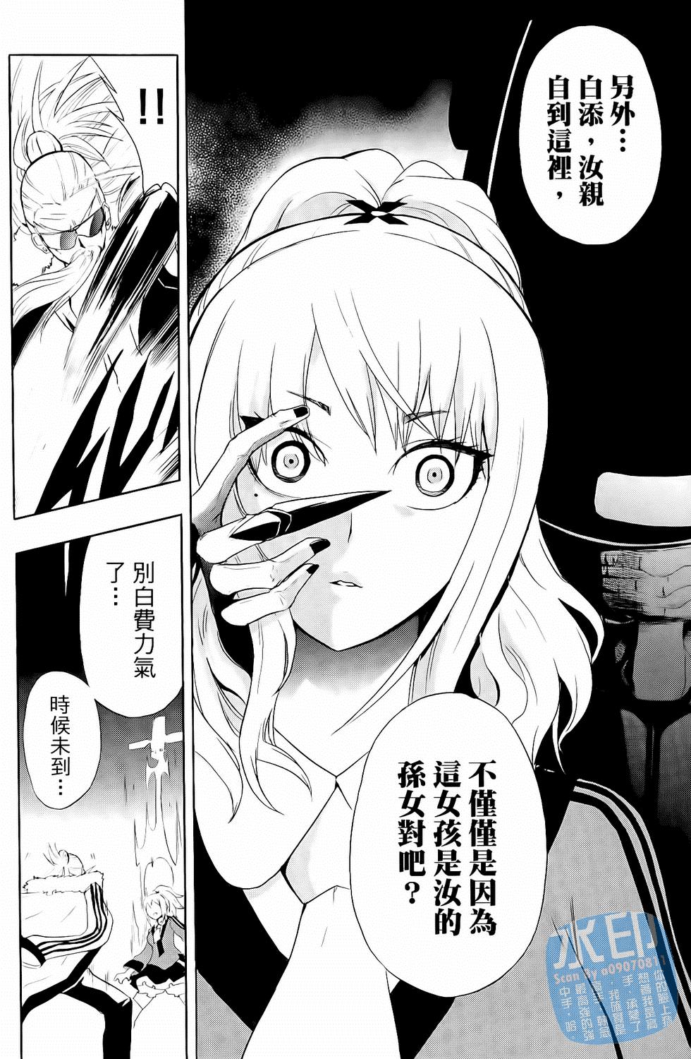 第99页