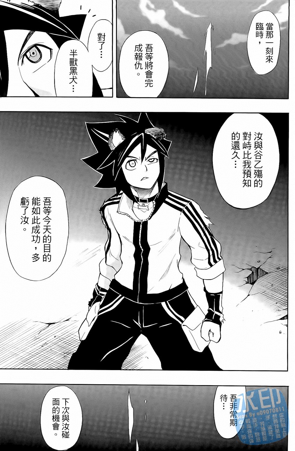 第100页