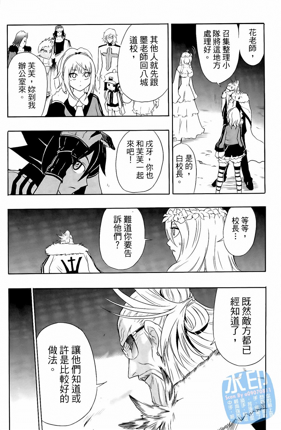 第103页