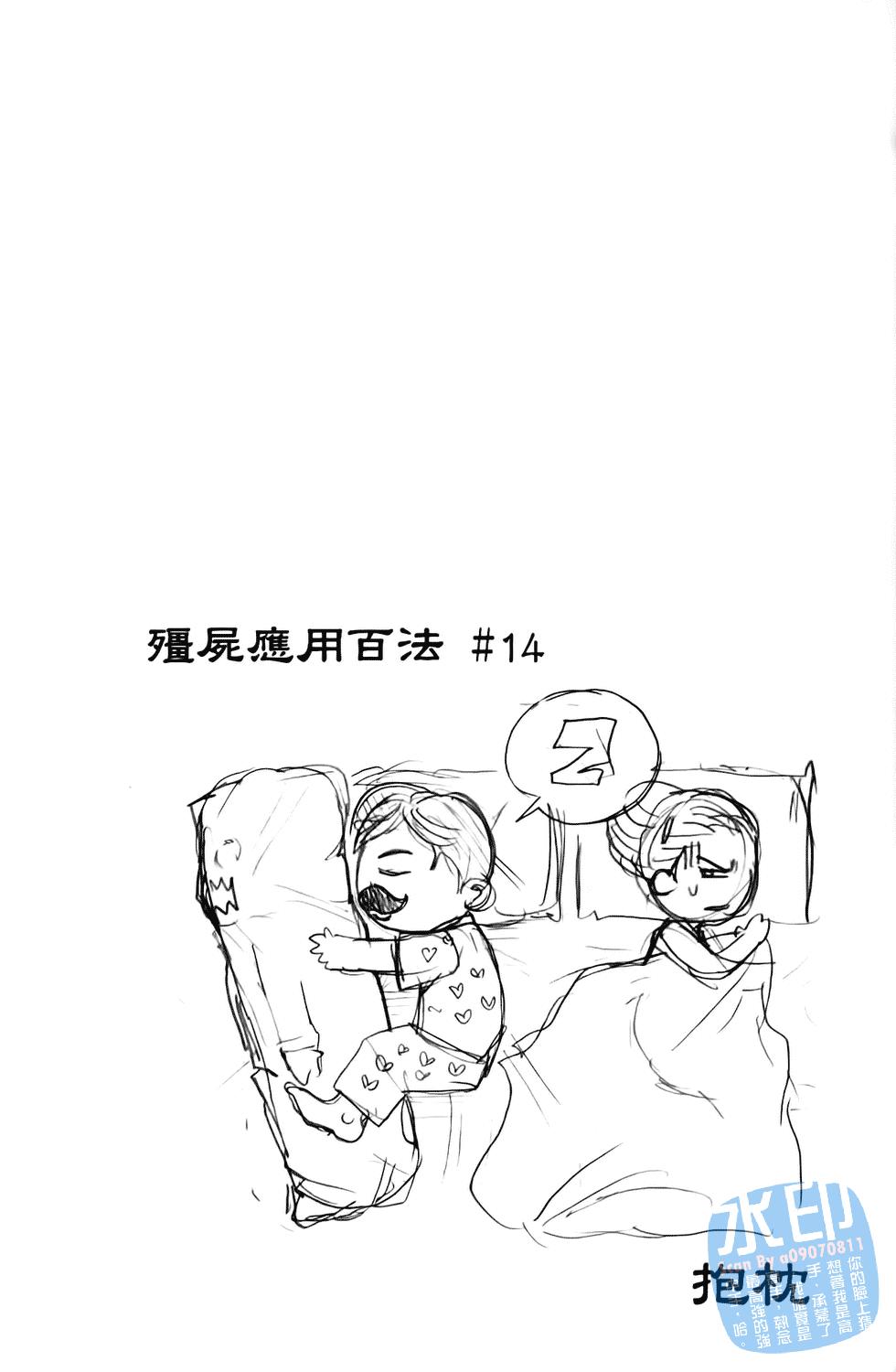 第109页