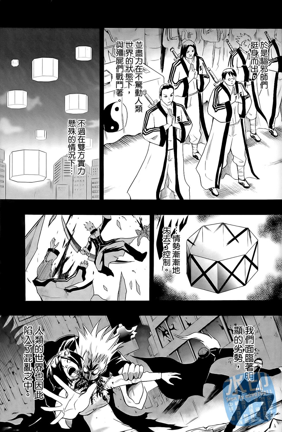 第114页