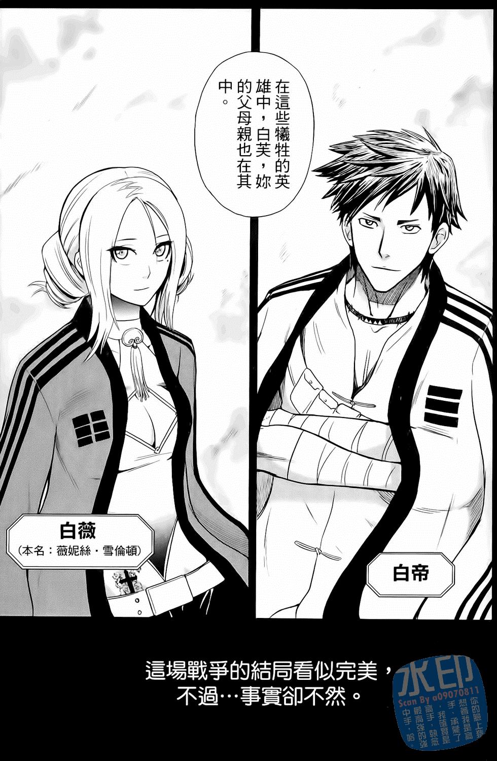 第116页
