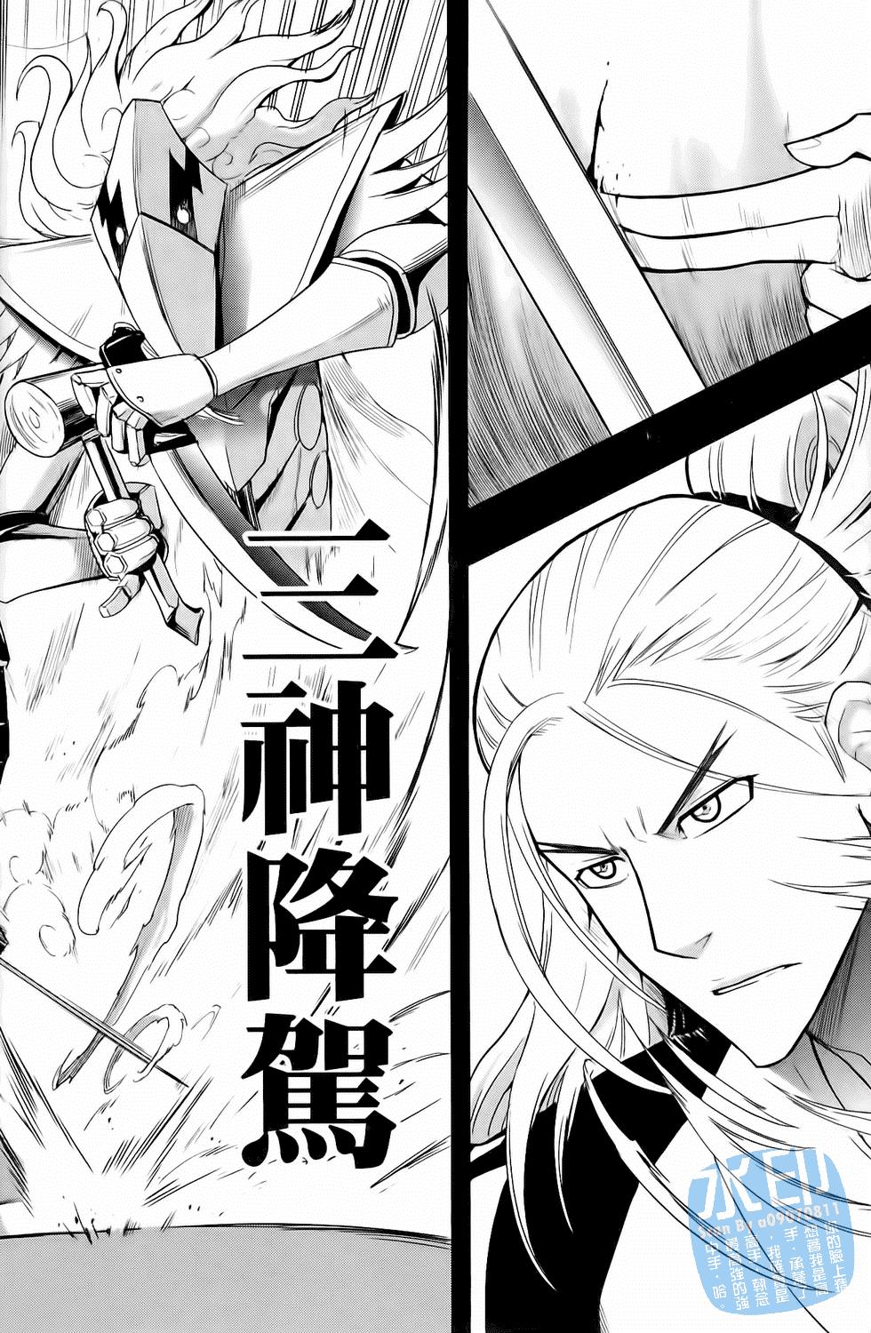 第119页