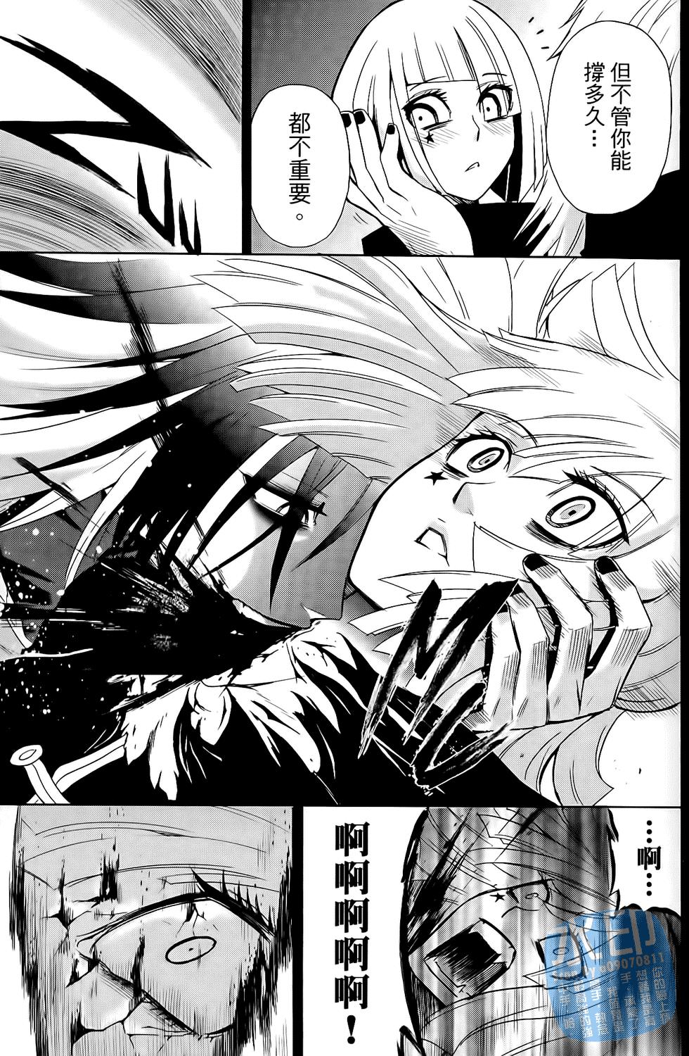 第130页