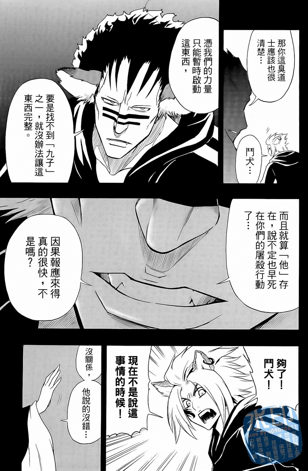 第134页