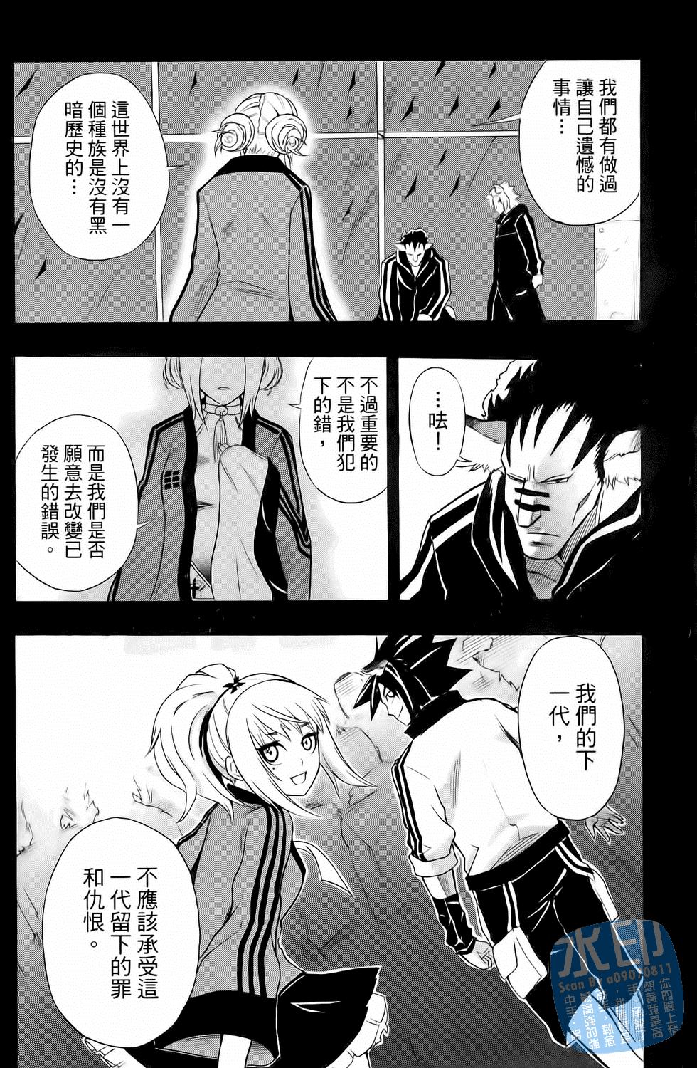 第135页