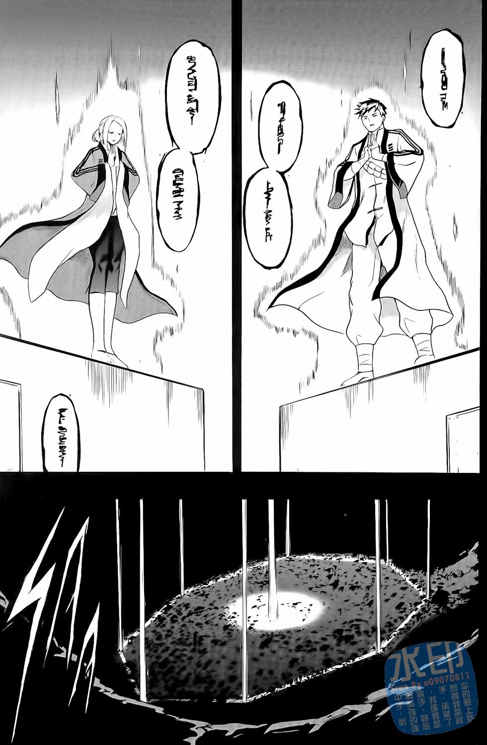 第146页