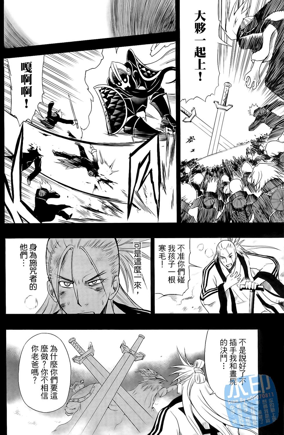 第149页