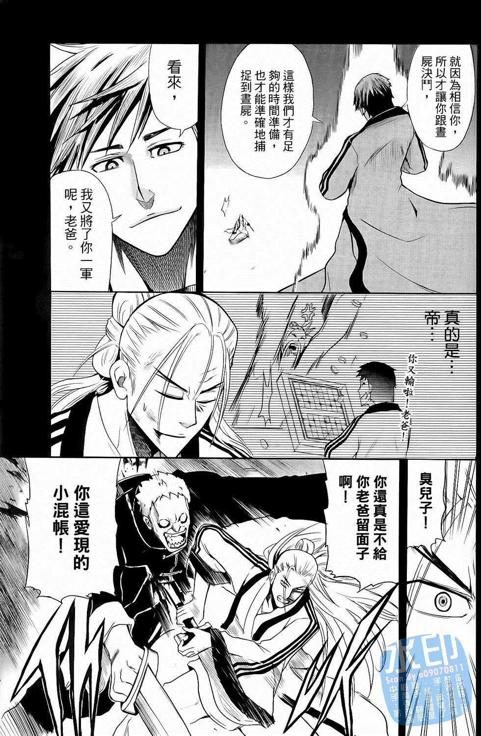 第150页