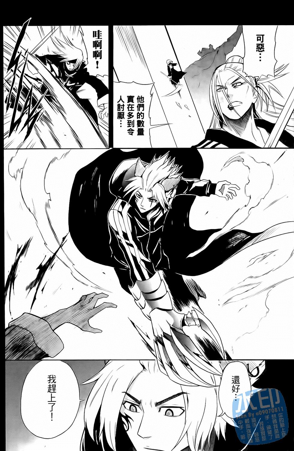 第151页