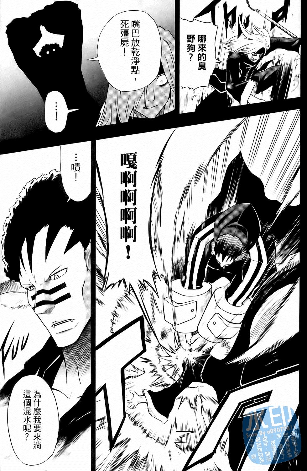 第152页
