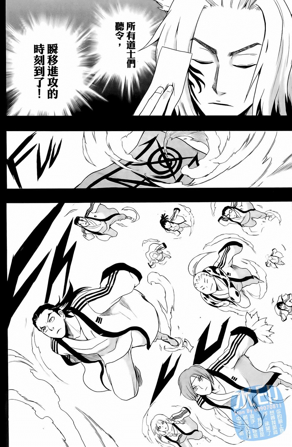 第155页