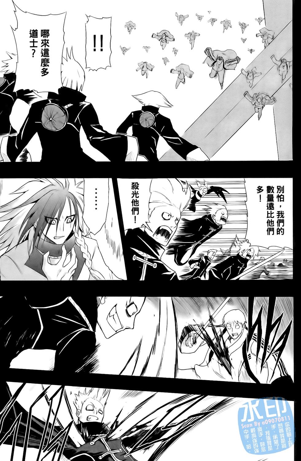 第156页
