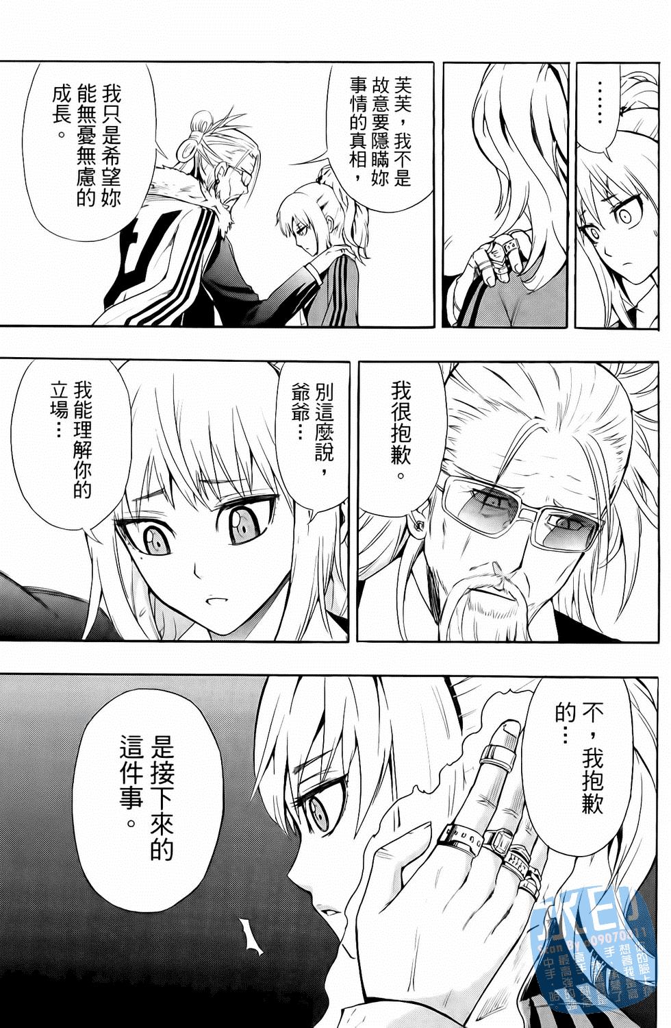 第164页