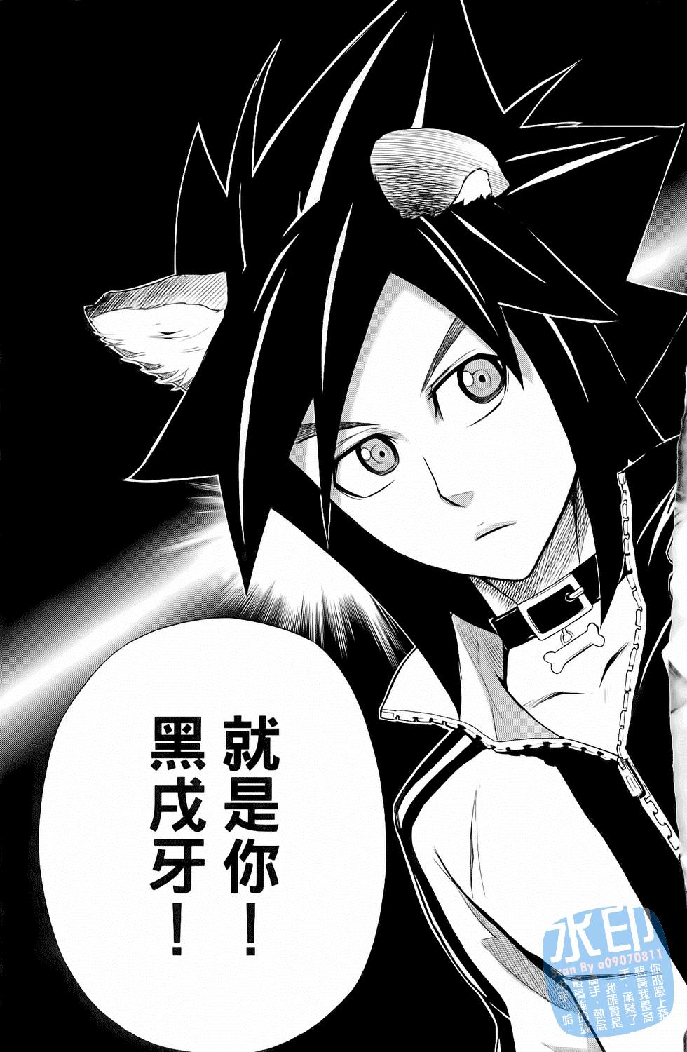 第168页