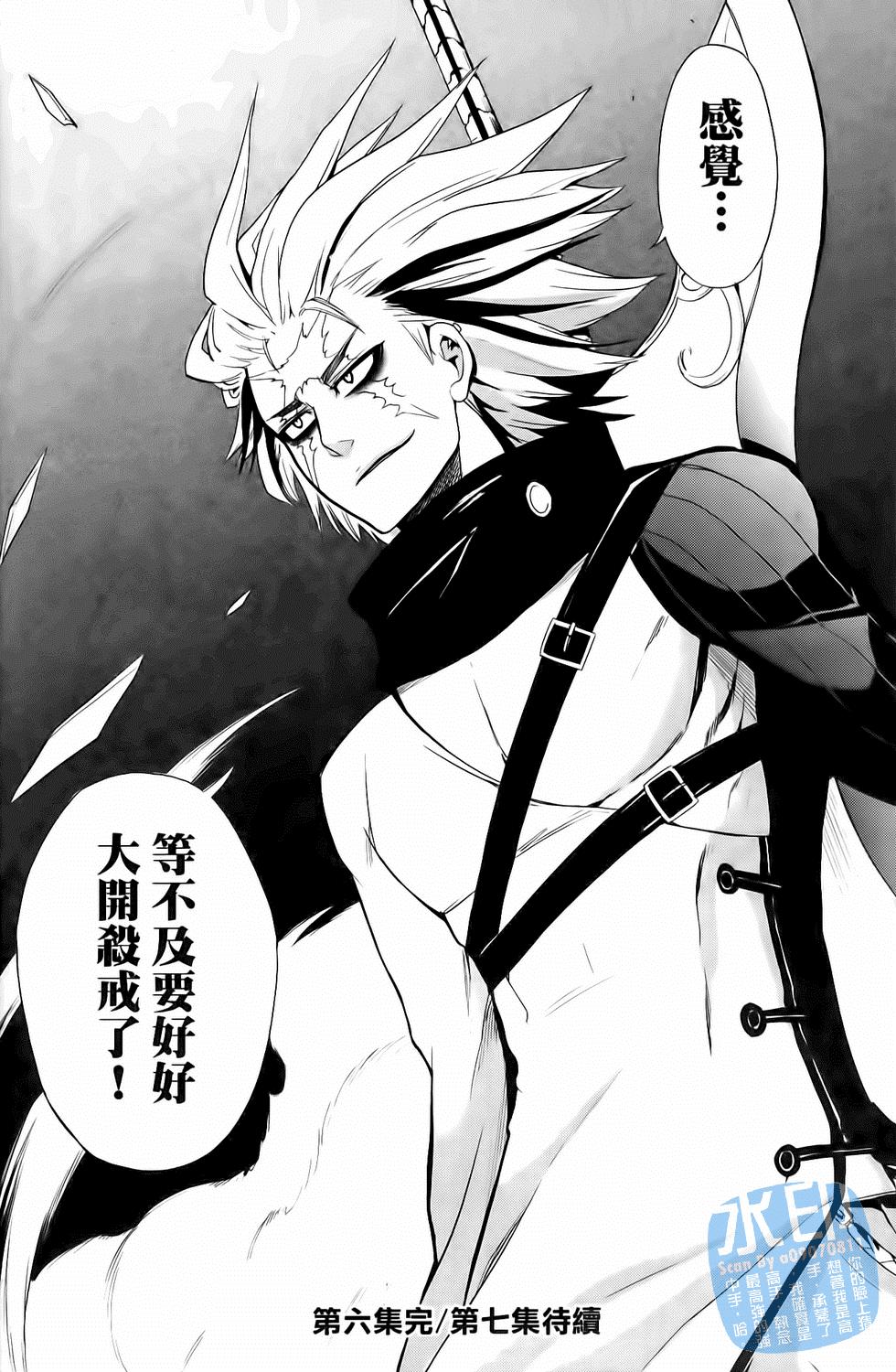 第171页