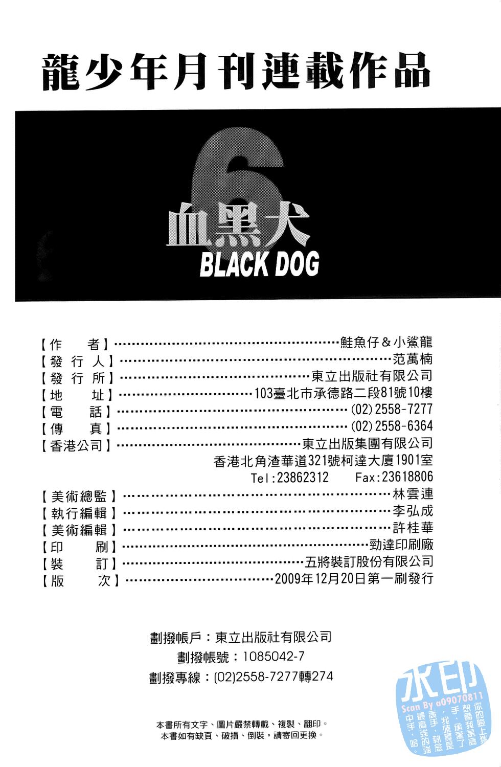 第175页