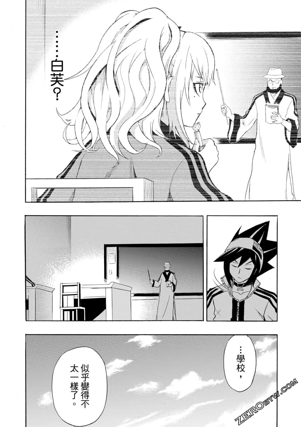 第39页