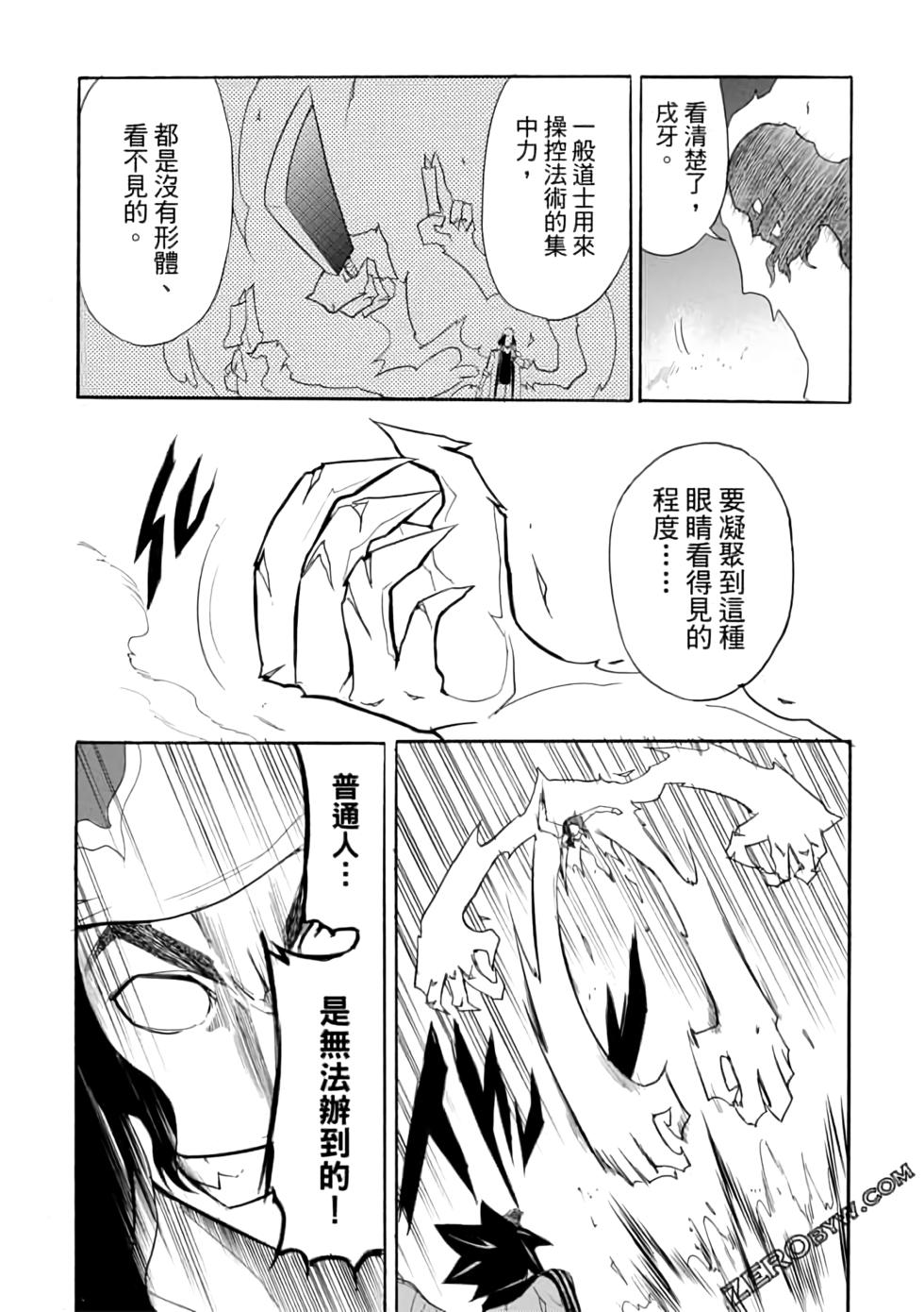 第62页