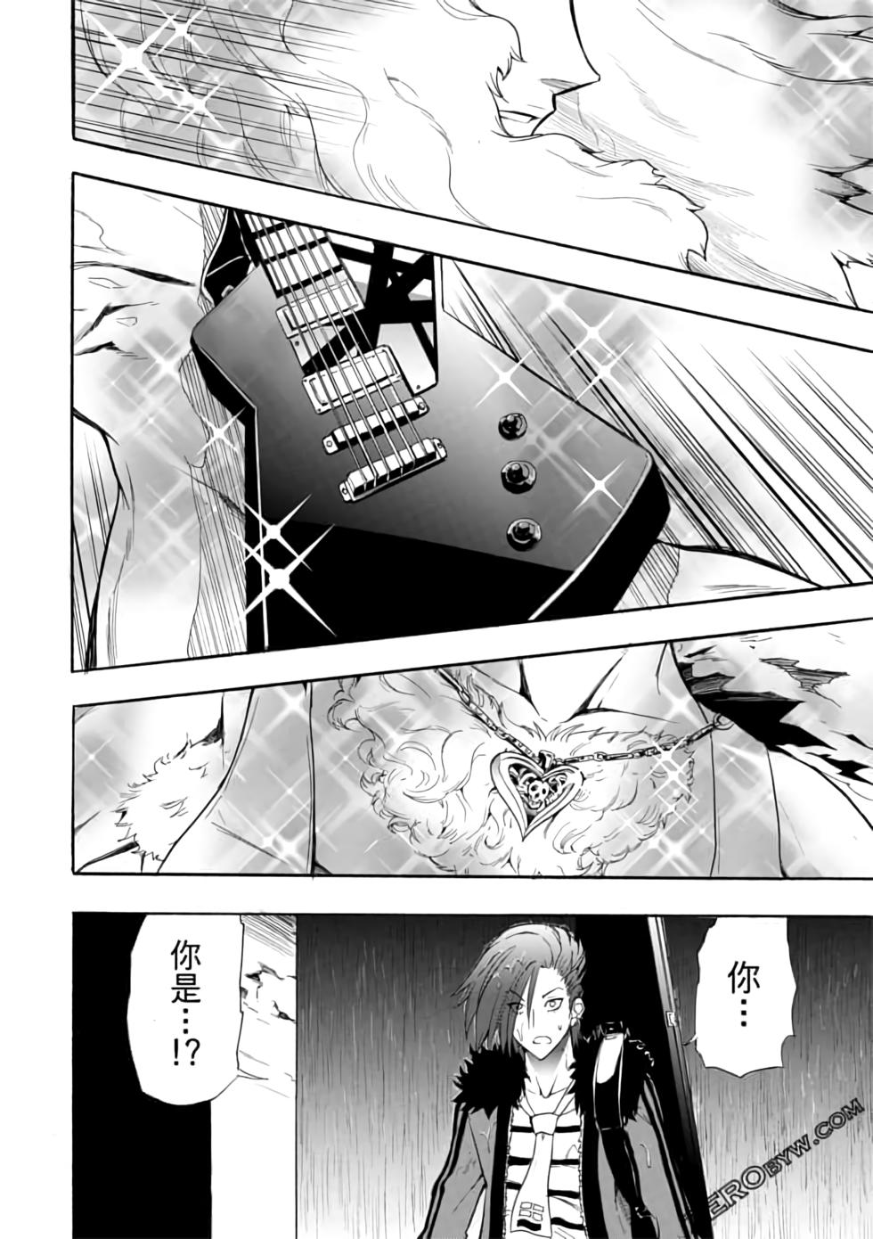 第75页