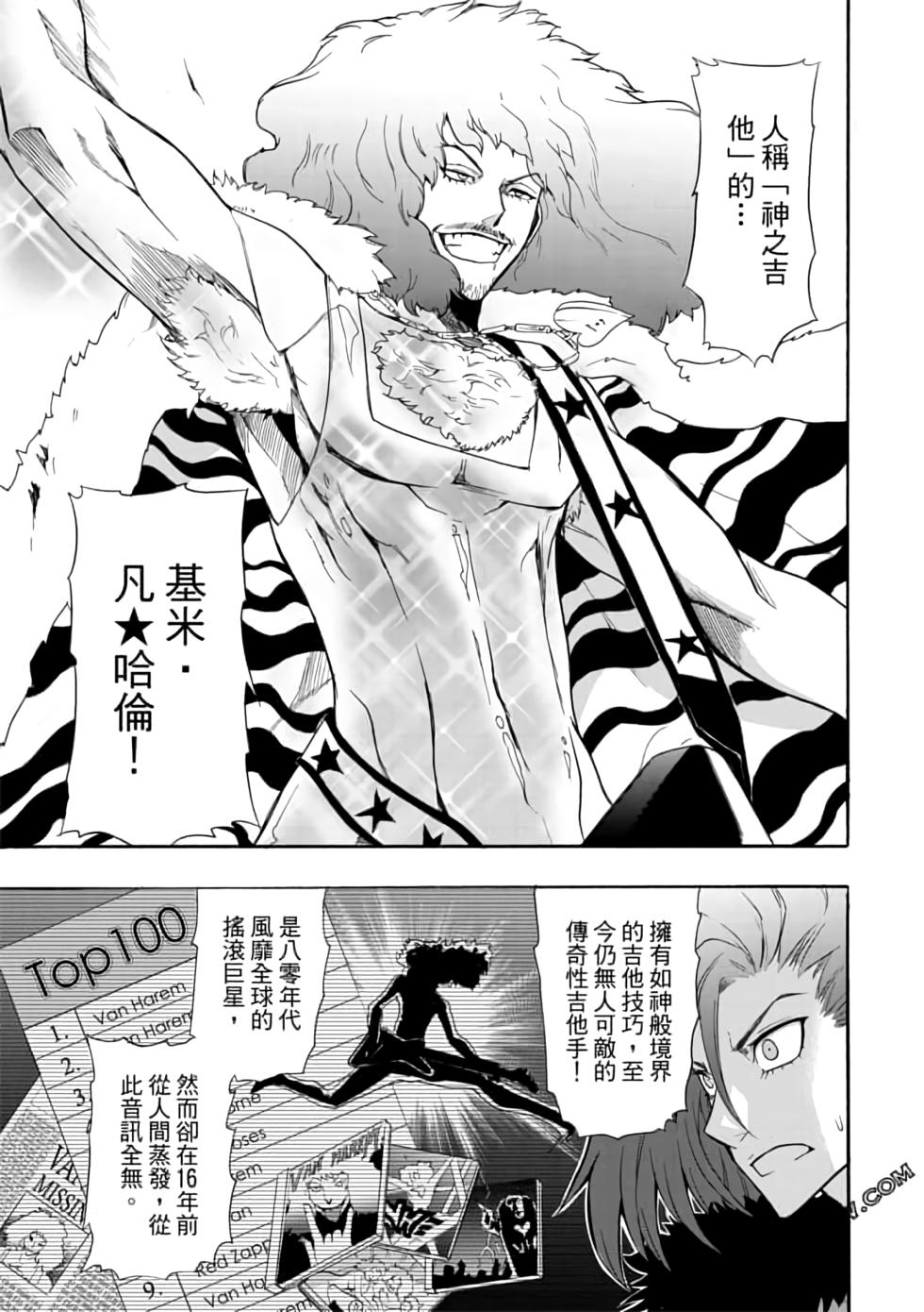 第76页