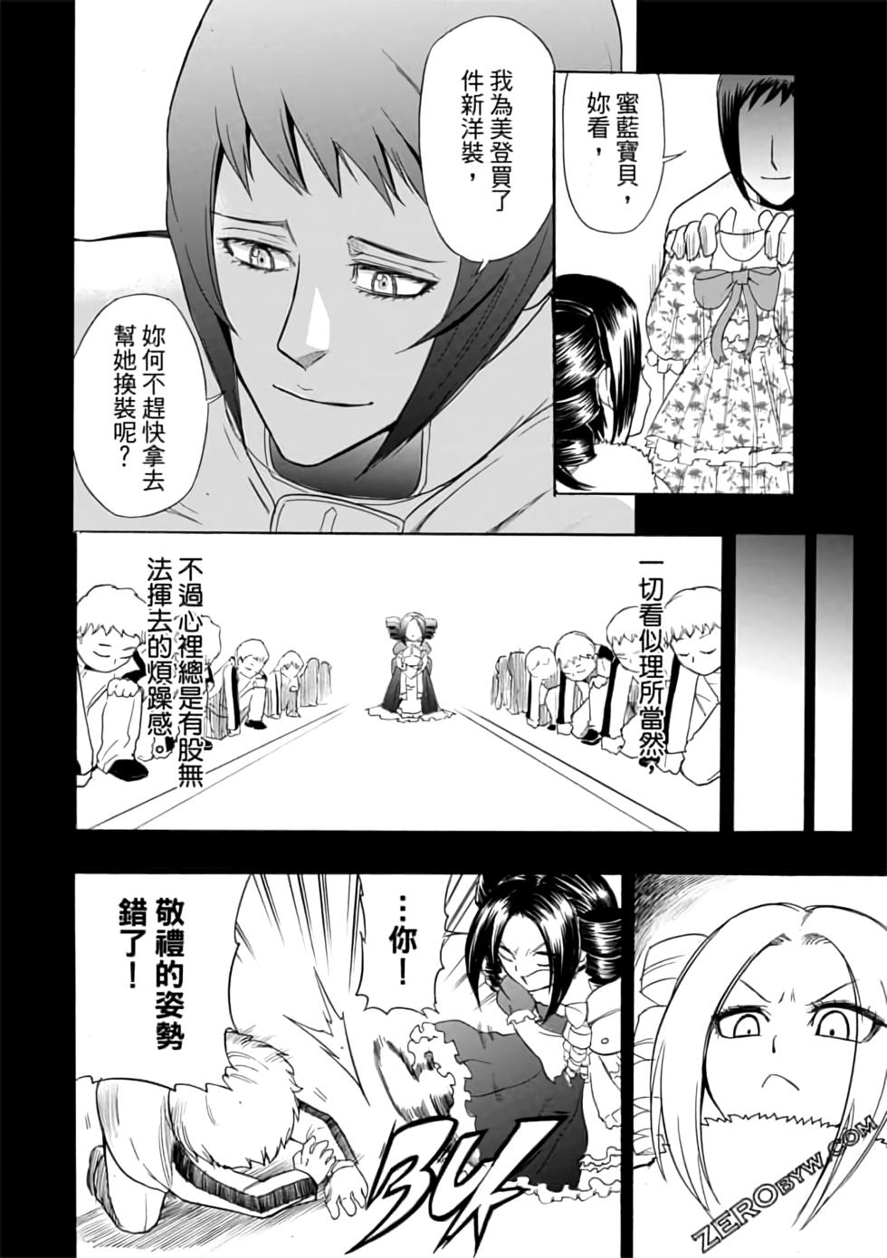 第95页