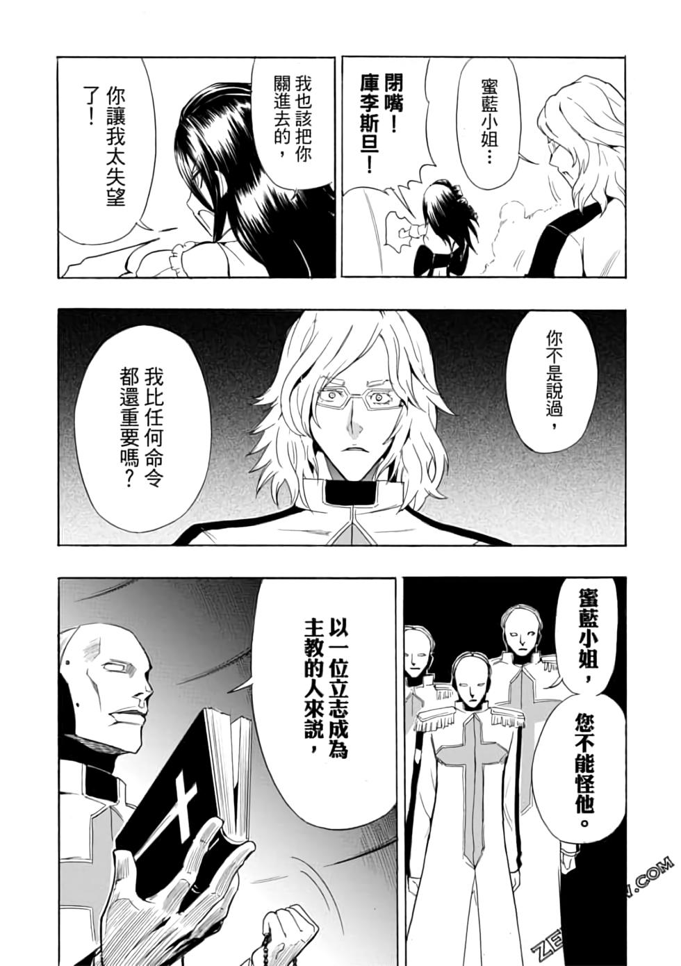 第105页
