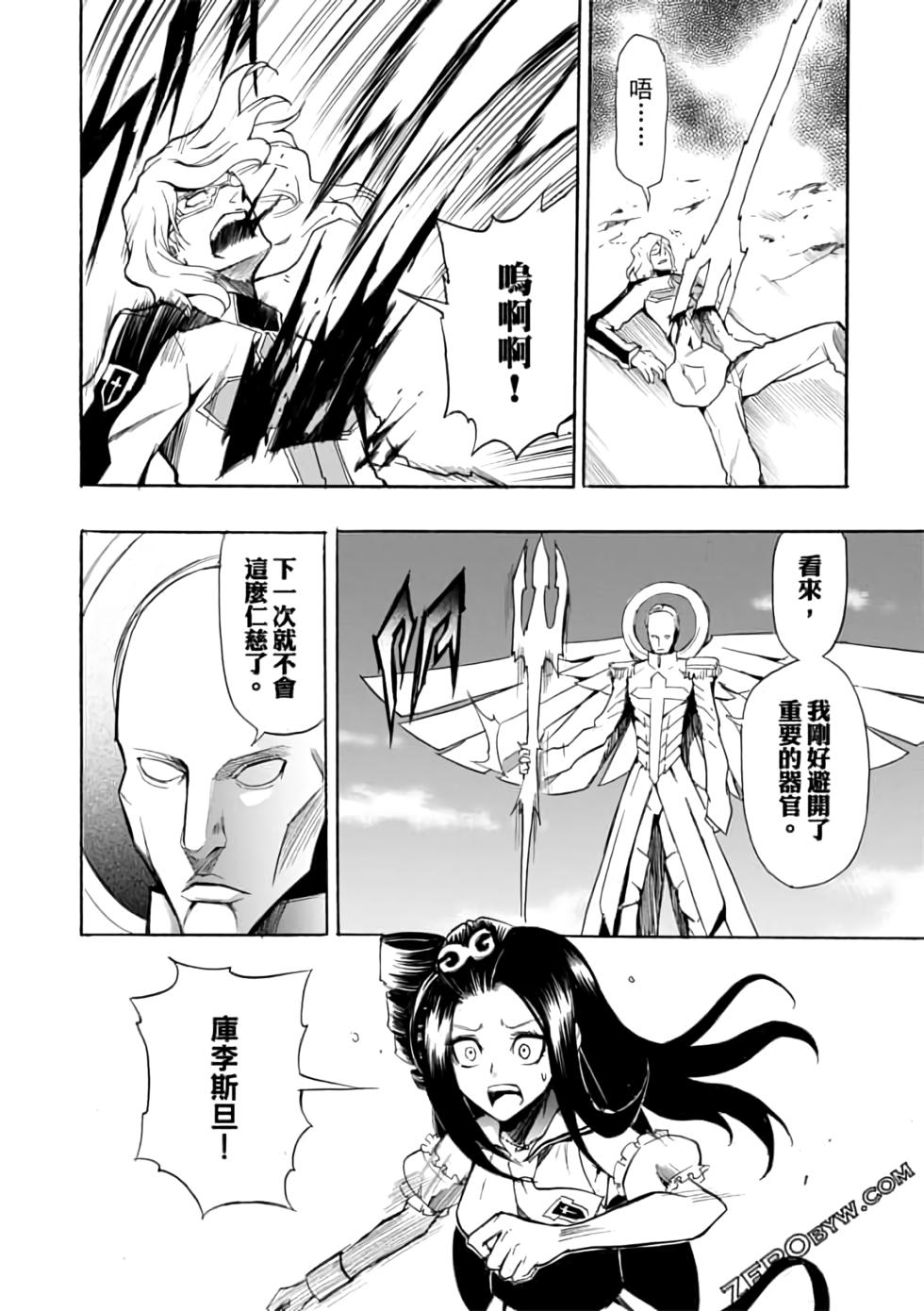 第115页