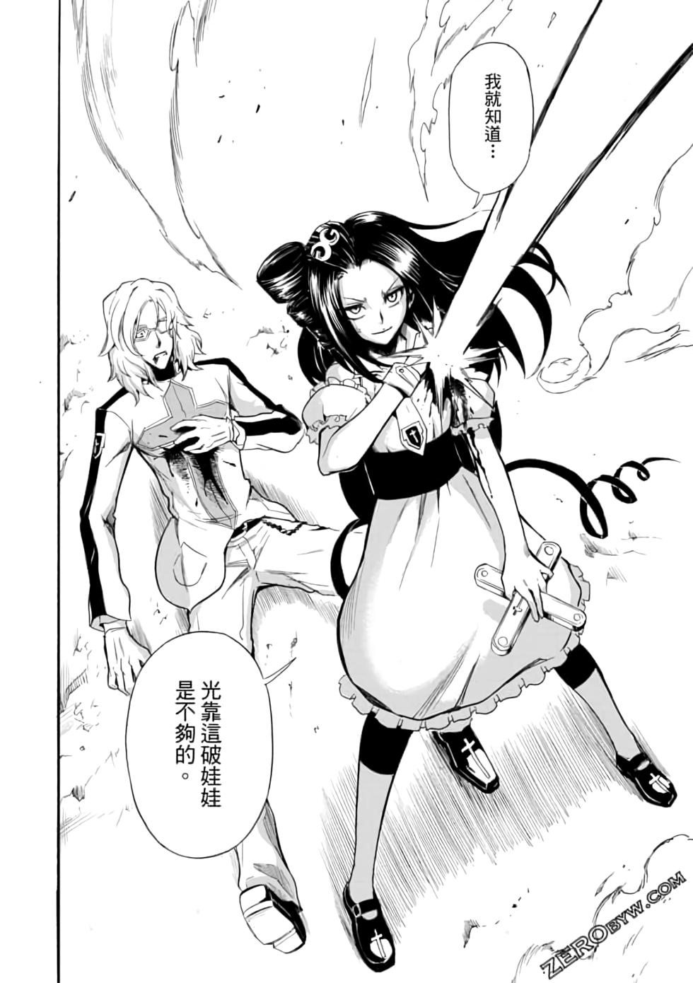 第121页