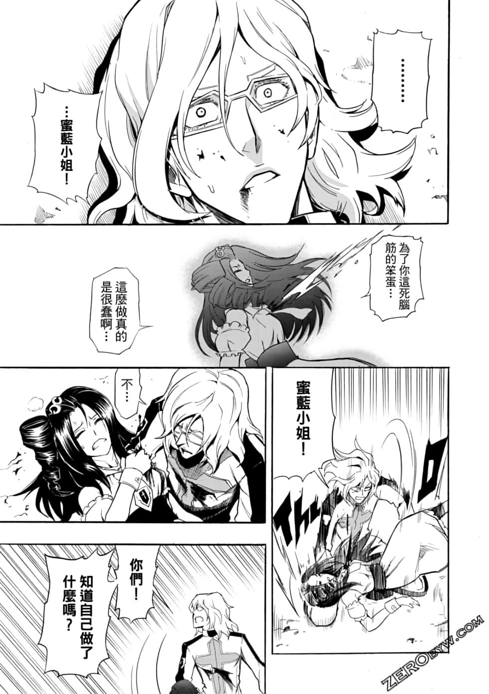 第122页