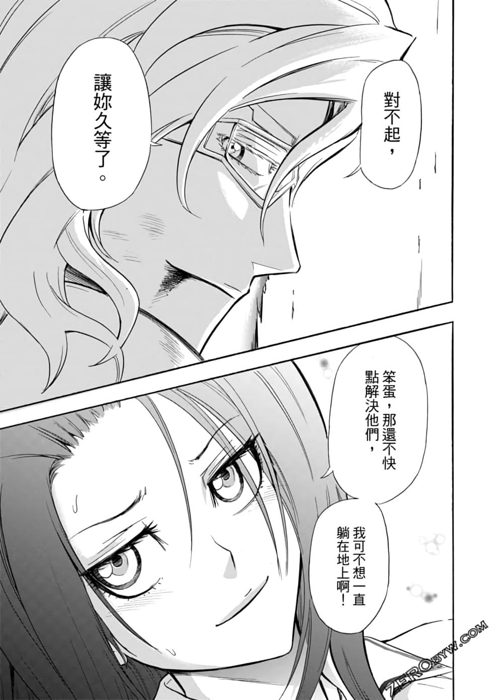第132页