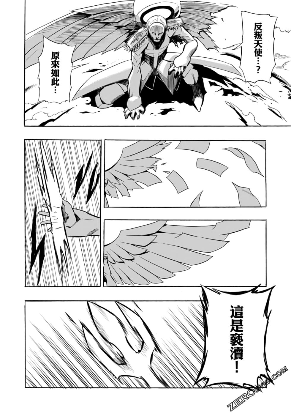 第133页