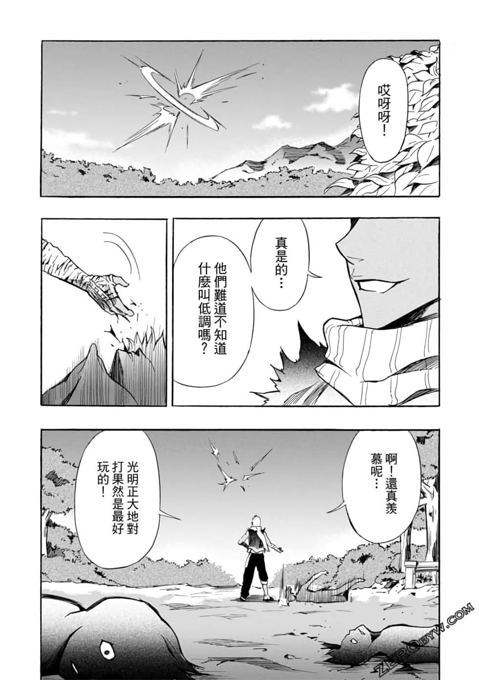 第137页