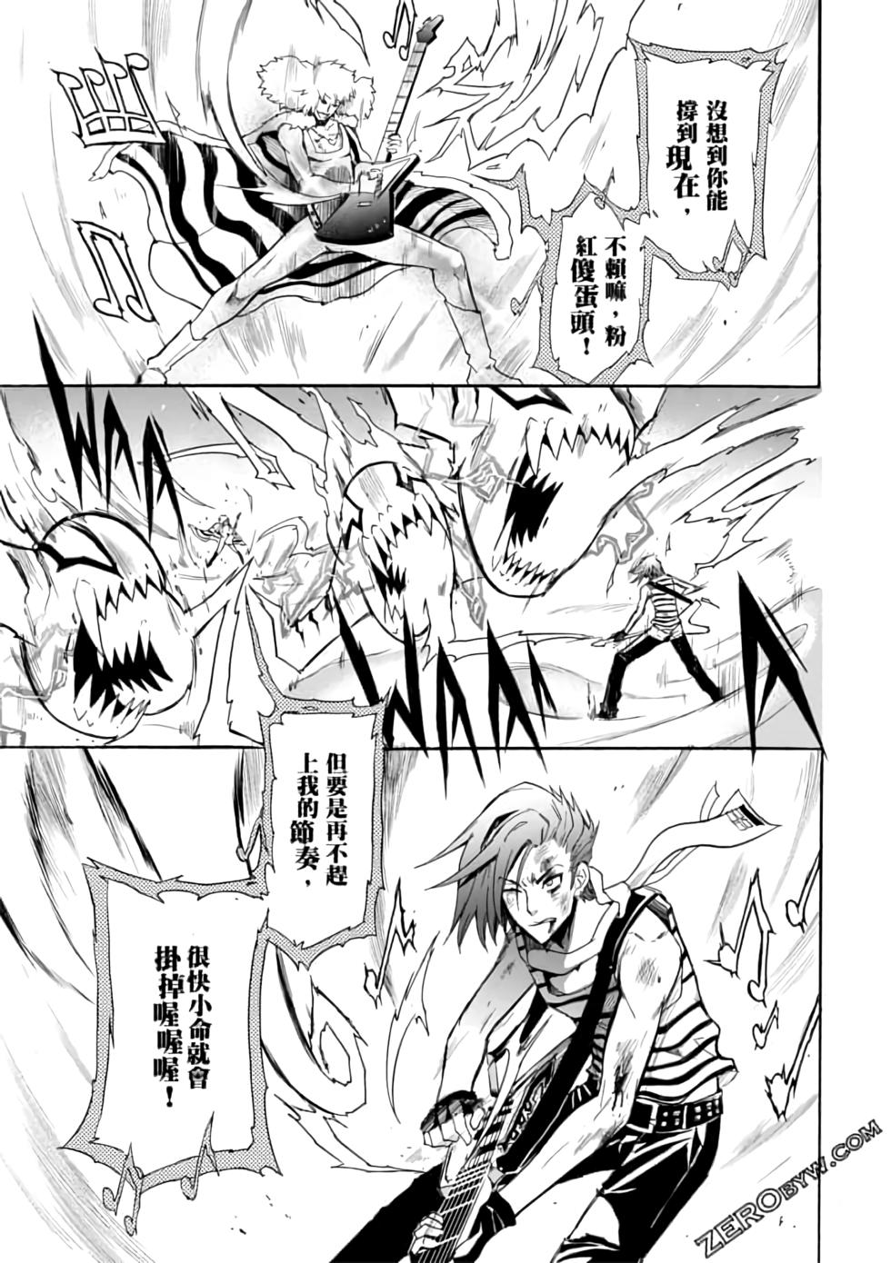 第140页