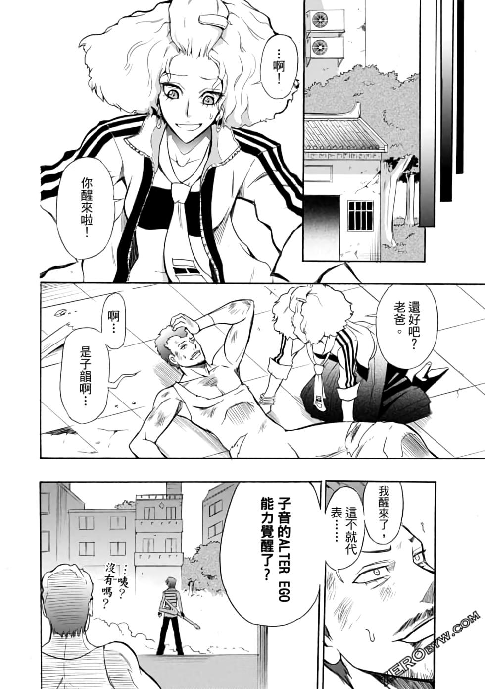 第145页