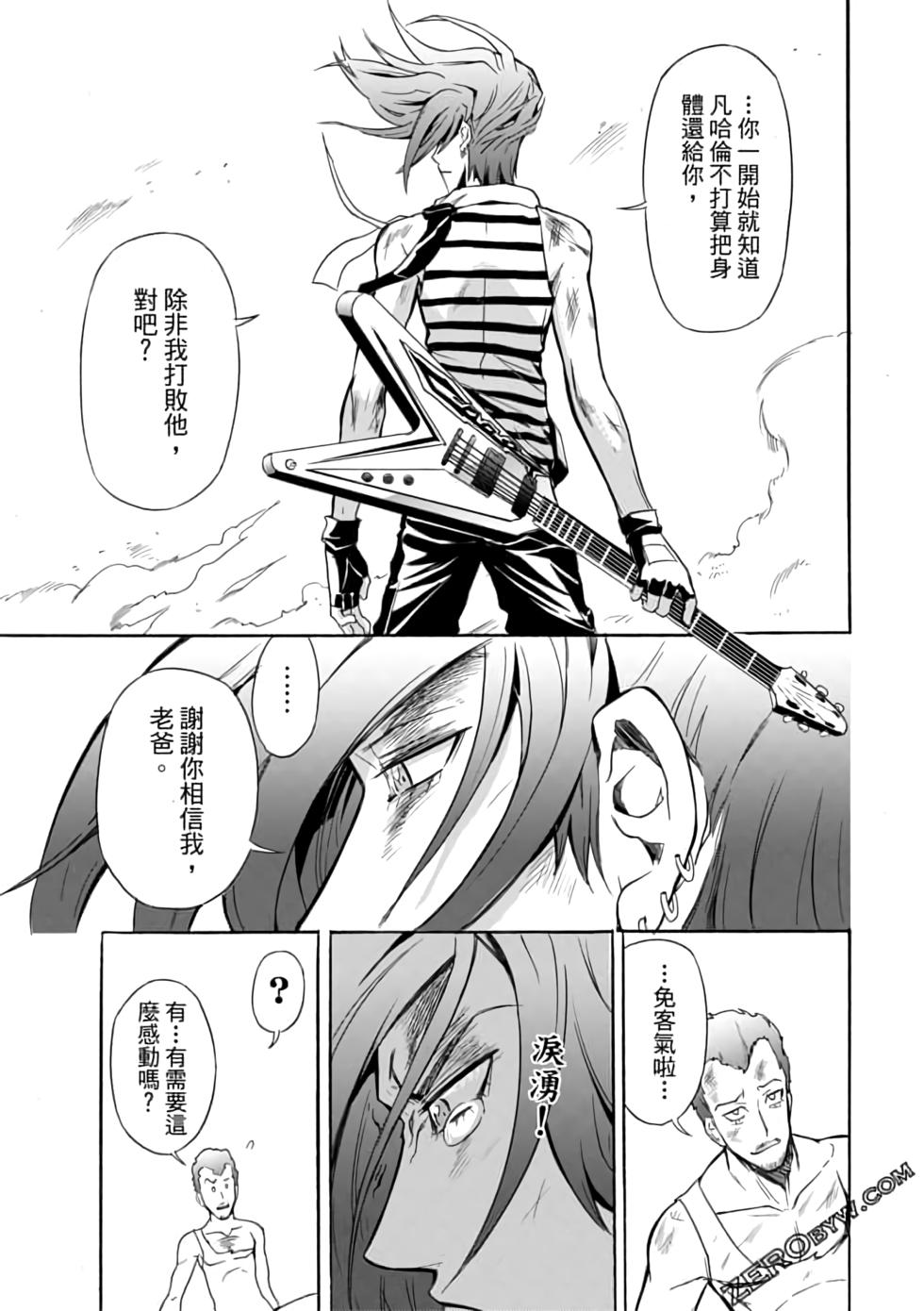 第146页